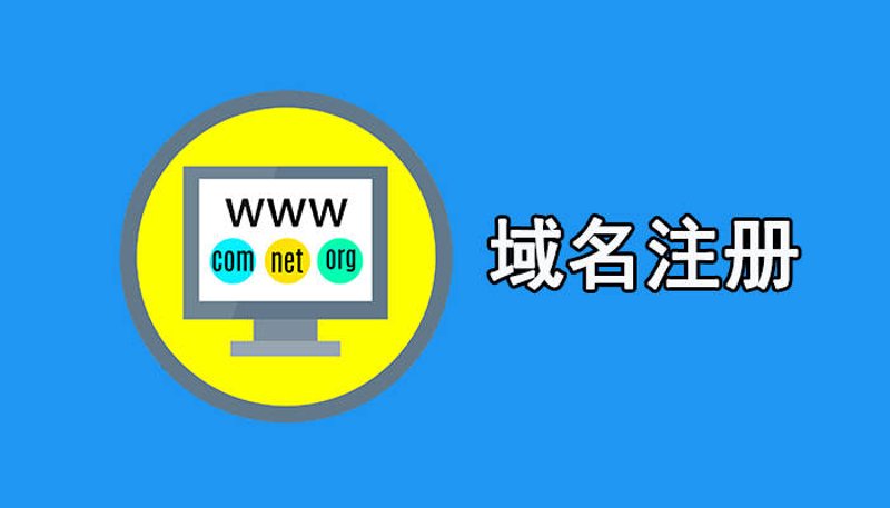 企业官网定制：构建在线形象的艺术