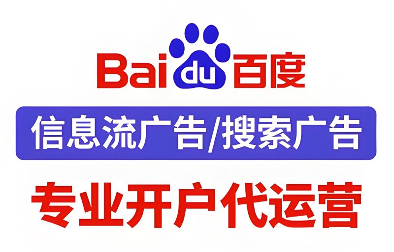 如何选购一款高质量的微信小程序开发服务？